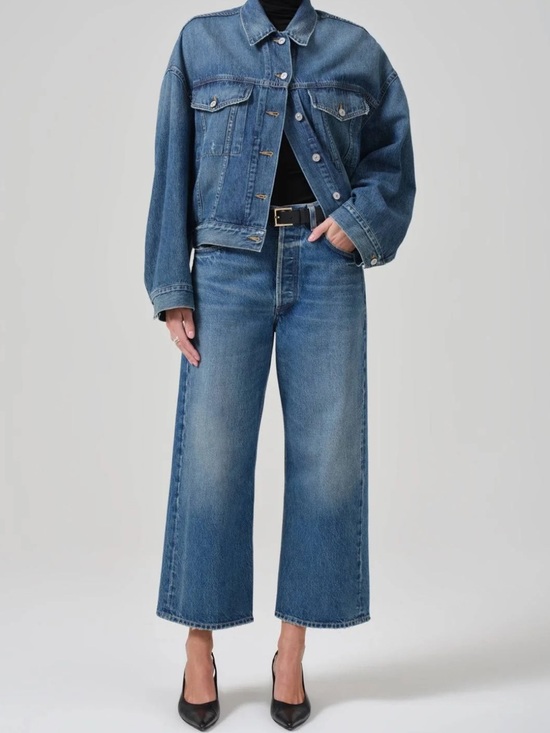 Citizens Of Humanity Denim - Citizens of Humanity Gaucho Vintage Wide Leg Jeans in Sodapop Size 34 NWT New